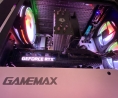 GameMax Aero Mini H607